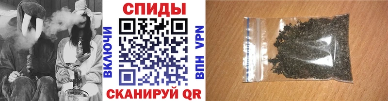 Бутират буратино хочу Правдинск