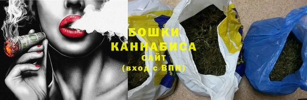 мяу мяу кристалл Нея