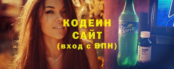 apvp Нефтегорск