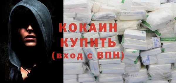 2c-b Надым