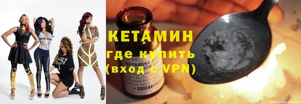 дживик Нефтекумск