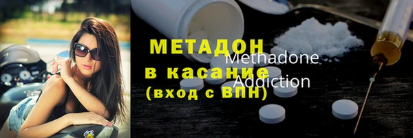 кокс Михайловск
