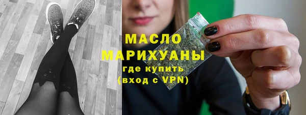 2c-b Надым