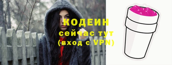 apvp Нефтегорск