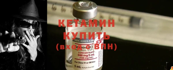 дживик Нефтекумск