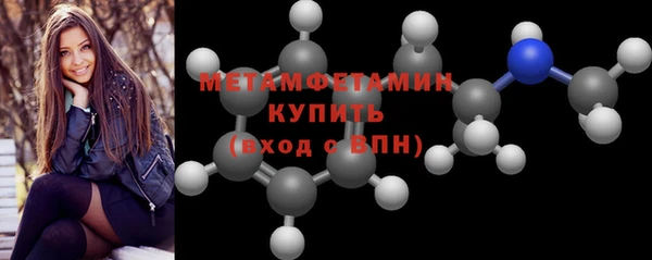 дживик Нефтекумск