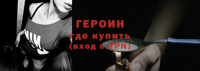ГАЛЛЮЦИНОГЕННЫЕ ГРИБЫ Навашино