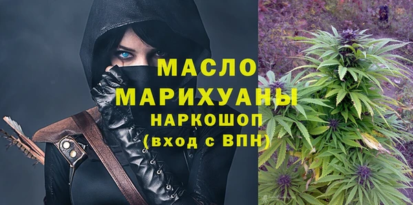 apvp Нефтегорск