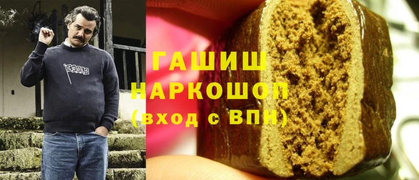 дживик Нефтекумск