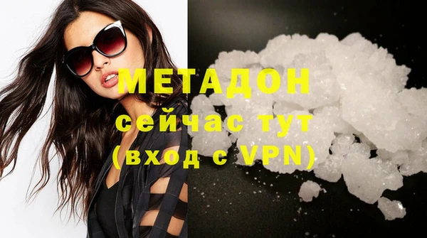 apvp Нефтегорск