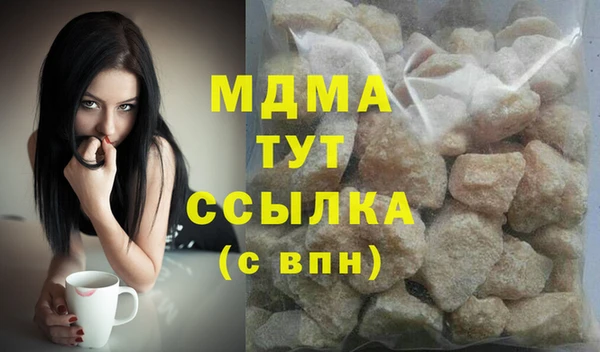 дживик Нефтекумск