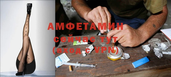ешки Михайловка