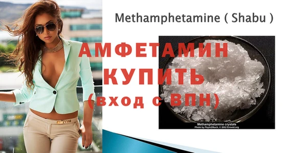 apvp Гвардейск