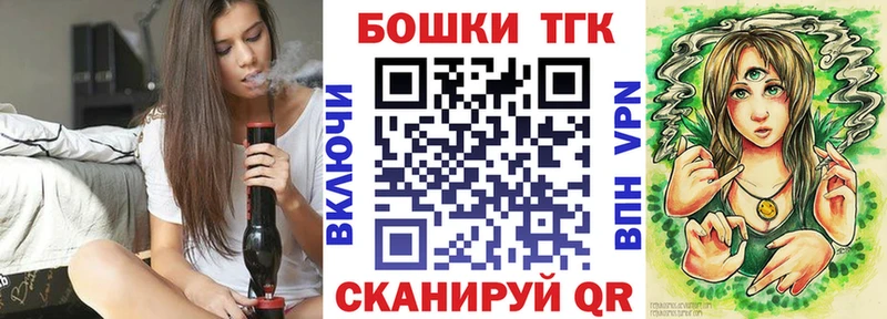 Шишки марихуана сатива  Правдинск 